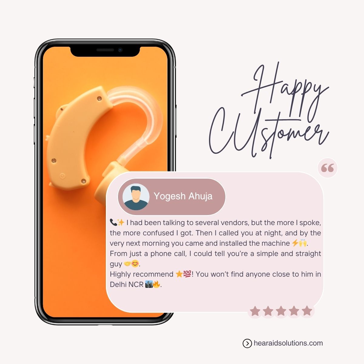 Happy Customer